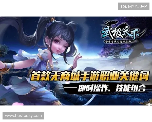 尽情体验九游娱乐国际入口，丰富游戏类型满足不同玩家需求