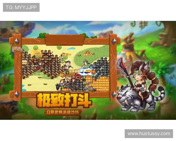 如何快速获取九游官网下载电脑版，享受畅快游戏时光