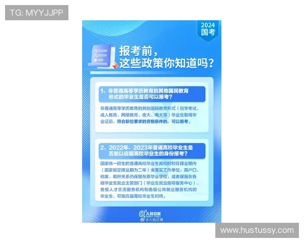 ag视讯贵宾厅网址官方入口指南，帮助玩家快速找到正规安全的登录地址