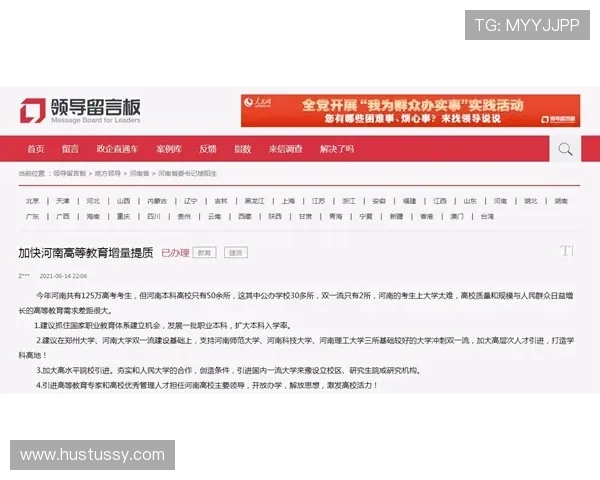 ag竞咪厅玩家常见问题解答，解决你的游戏疑虑与操作难题