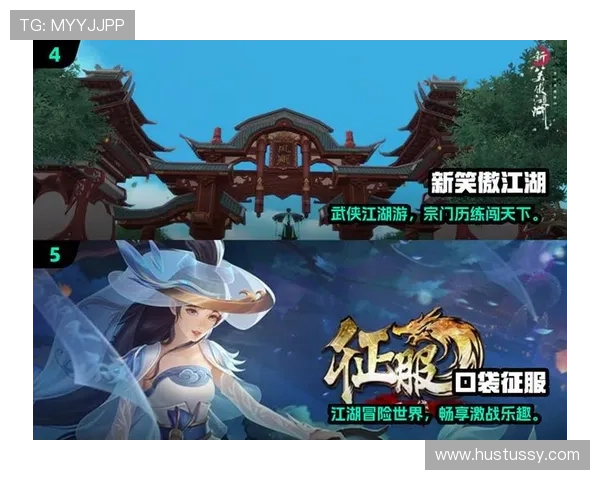 九游游戏中心下载最新版本，畅享海量优质游戏资源推荐