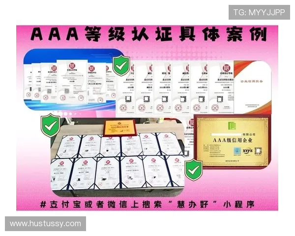 亚博ag服务好：诚信运营，赢得广大用户的高度信赖与好评