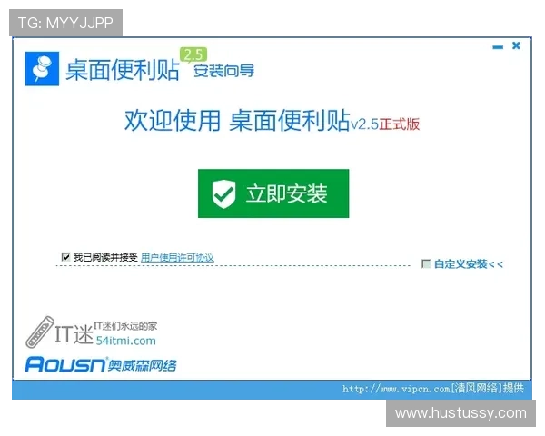 如何选择优质的ag视讯网页版平台保障资金安全