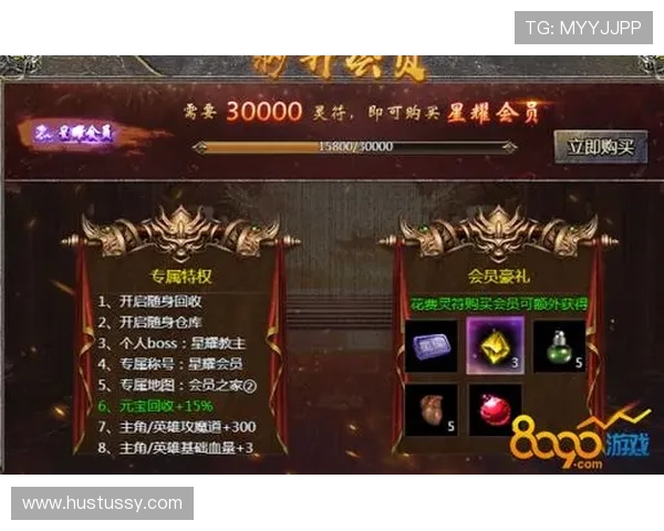 掌握AG国际厅会员登录技巧，提升您的游戏体验与账户安全