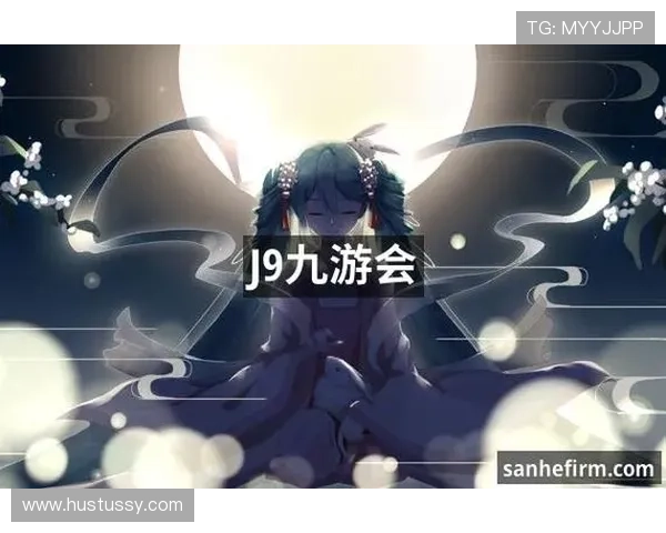 探索九游官网入口j9的独特魅力，揭秘热门游戏的秘密与技巧