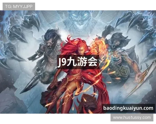 九游会·j9官方网站介绍最新的游戏版本更新内容，带来更丰富的玩法体验