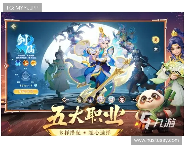 九游官网app游戏分类详细介绍，快速找到你喜欢的热门游戏和最新上线作品