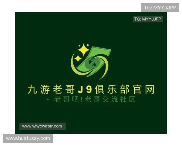 J9九游正规网址官方授权，确保每一位玩家都能享受到公平公正的游戏环境