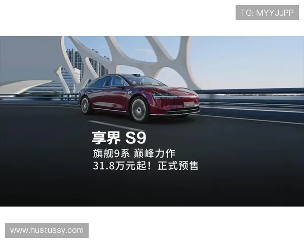 j9九游会中国客户服务与技术支持体系全面升级方案 j9九游会中国客户服务与技术支持体系全面升级方案