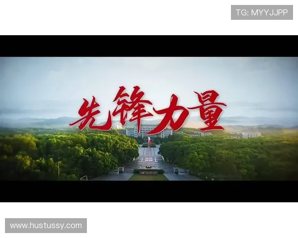 九游BTI体育：引领体育游戏创新发展的先锋力量