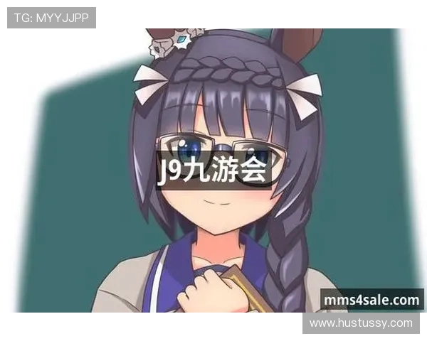 九游会官网j9多平台兼容性及游戏体验优化方案分析