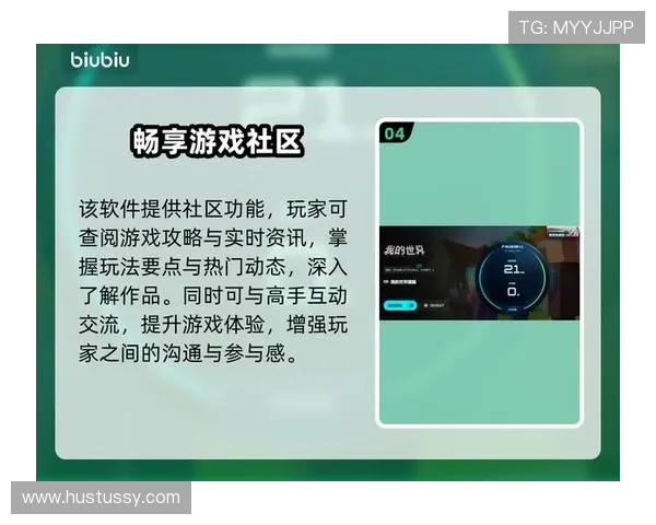 九游娱乐官网app最新版本下载安装指南,畅享丰富游戏资源与优质服务 九游娱乐官网app最新版本下载安装指南,畅享丰富游戏资源与优质服务