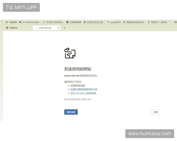 J9会员登录入口无法访问怎么办?详细排查与解决方法