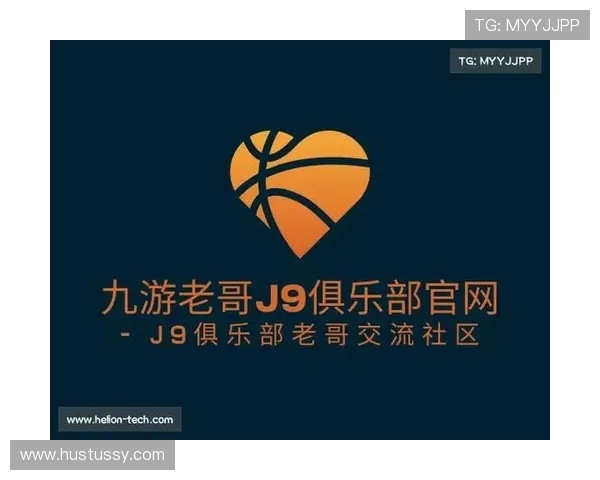 九游J9老哥俱乐部：打造专业的游戏玩家社区，提供优质的攻略和互动体验