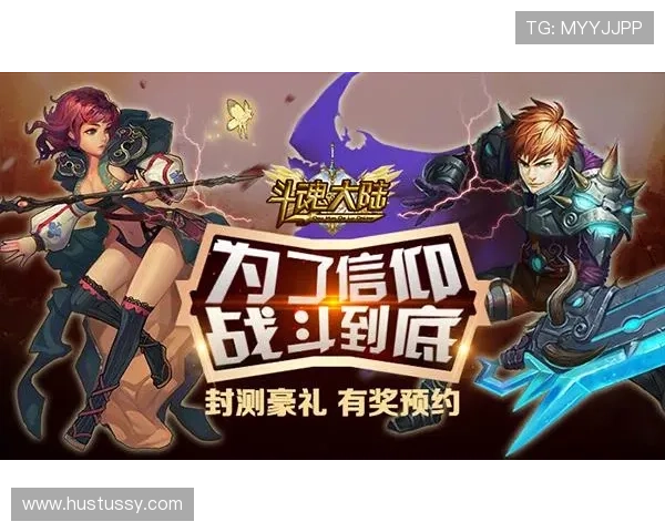 九游会在线官网最新登录入口全面解析助你轻松畅玩游戏体验