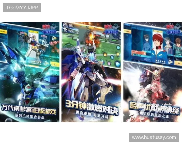 九游下载电脑版官方网页推荐热门游戏排行榜与最新游戏资讯