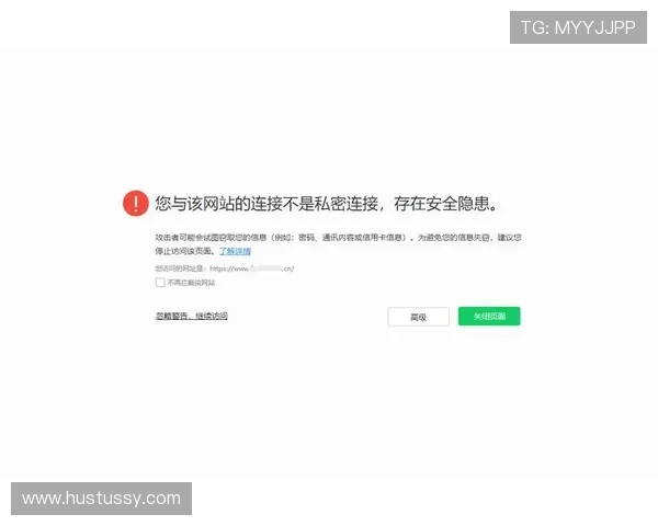 九游会登录网站无法访问怎么办？详细解决方案与常见问题解答