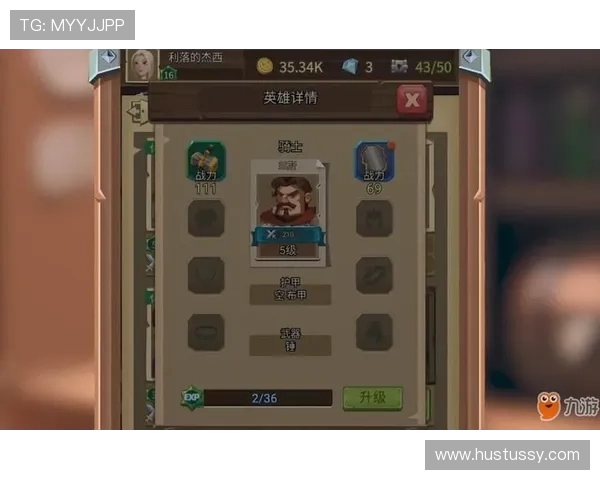 九游在线网页游戏如何快速上手新手必看的操作技巧与游戏攻略大全