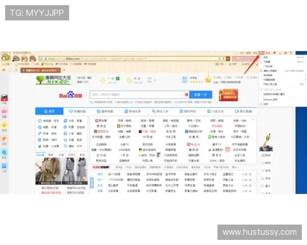 九游体育网页如何帮助用户快速获取最新体育新闻和赛事数据分析