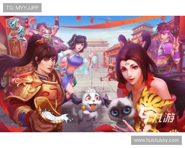 九游官方游戏平台打造安全稳定的游戏环境保障玩家的游戏体验与账号安全