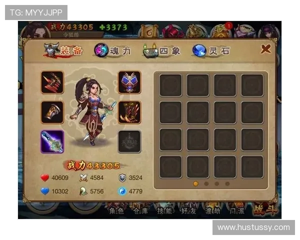 九游游戏中心老版本常见问题解决方案,帮助你顺利使用旧版本 九游游戏中心老版本常见问题解决方案,帮助你顺利使用旧版本