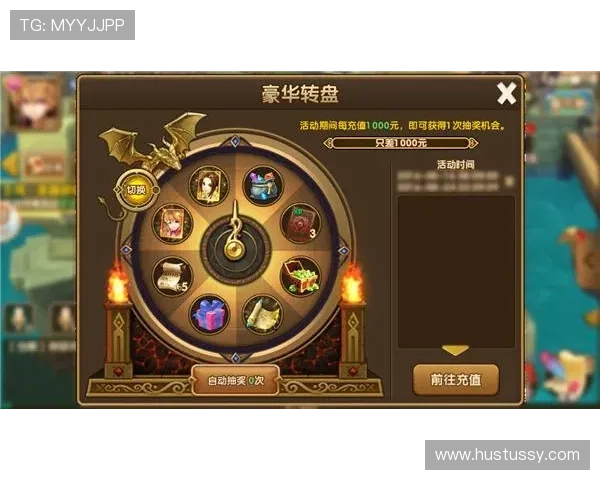 九游游戏平台官网官方入口,全面介绍平台特色与最新活动信息 九游游戏平台官网官方入口,全面介绍平台特色与最新活动信息