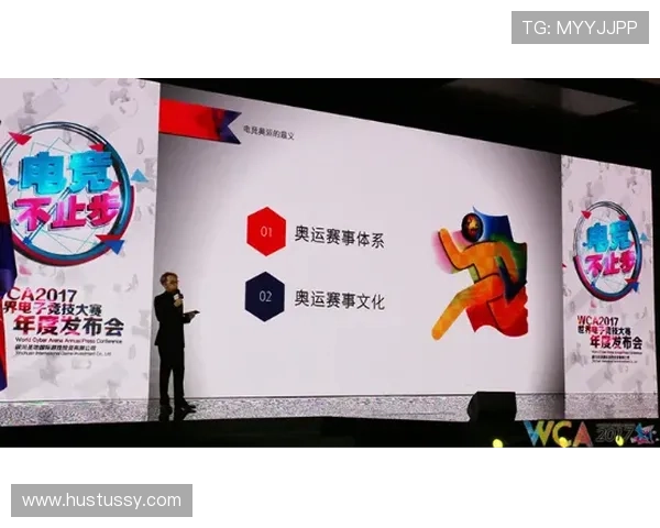 九游电竞:引领中国电竞新潮流的创新平台与发展方向 九游电竞:引领中国电竞新潮流的创新平台与发展方向