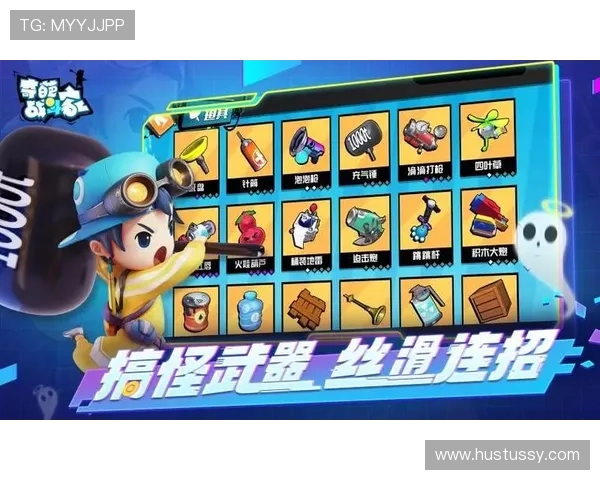 9游娱乐下载平台最新版本免费下载，安全稳定支持多种游戏类型