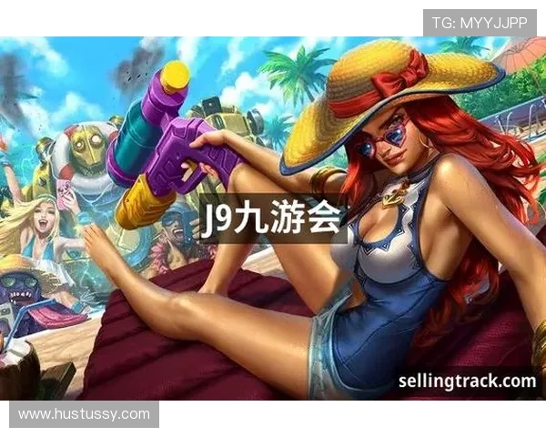 j9九游会游戏公司最新游戏上线信息及详细玩法介绍