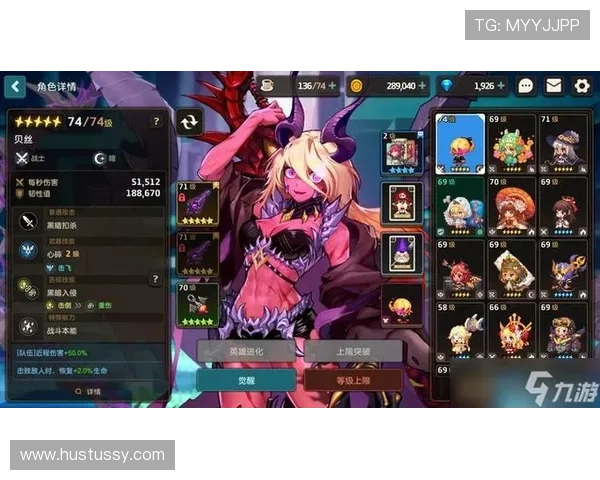 九游娱乐官网注册最新攻略指导新用户如何高效注册并开启游戏体验
