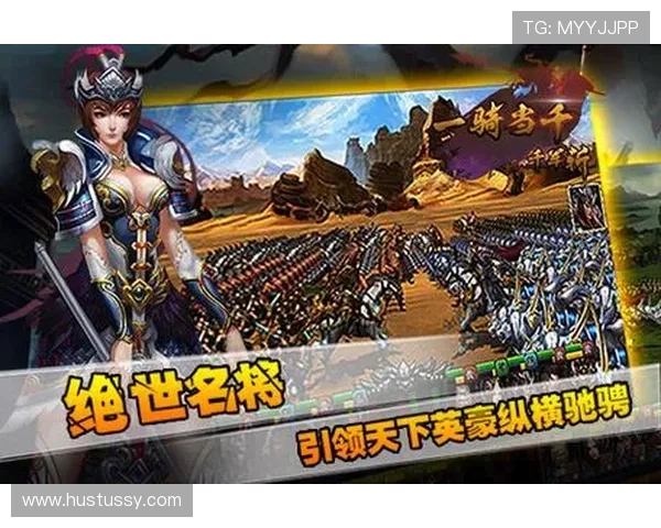 九游电脑版安装包安全下载途径与安装过程中常见问题解决方案详解