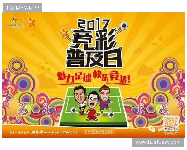9游体育用户指南:如何高效参与体育竞猜与提升获胜几率的方法 9游体育用户指南:如何高效参与体育竞猜与提升获胜几率的方法