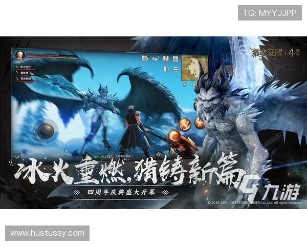 九游会官网最新游戏推荐与评测为玩家提供优质游戏选择与详细玩法解析