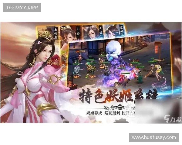 九游官方网站提供的热门游戏排行榜及最新优惠活动全面解析 九游官方网站提供的热门游戏排行榜及最新优惠活动全面解析