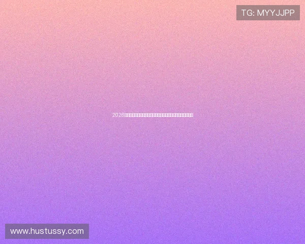 2026世界杯巴拉圭对阵澳大利亚赛后球员评分与比赛亮点全面分析 2026世界杯巴拉圭对阵澳大利亚赛后球员评分与比赛亮点全面分析