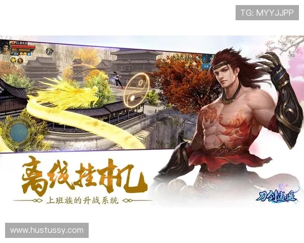 九游社区网页版登录入口使用教程,助你轻松掌握登录步骤与账号安全保障 九游社区网页版登录入口使用教程,助你轻松掌握登录步骤与账号安全保障